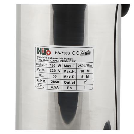 ปั๊มจุ่มน้ำเสีย HISO HS-750S 750 วัตต์_2