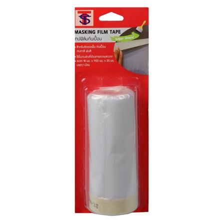 เทปฟิล์มกันเปื้อน TST 900 MMX20เมตร_2
