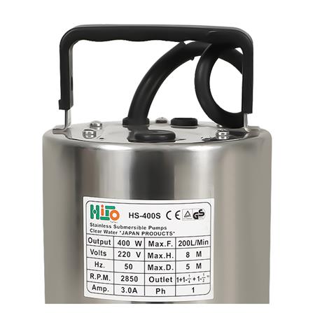 ปั๊มจุ่ม HISO HS-400S 400 วัตต์_1