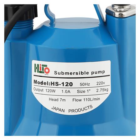 ปั๊มจุ่มน้ำสะอาด HISO HS-120 120 วัตต์_2