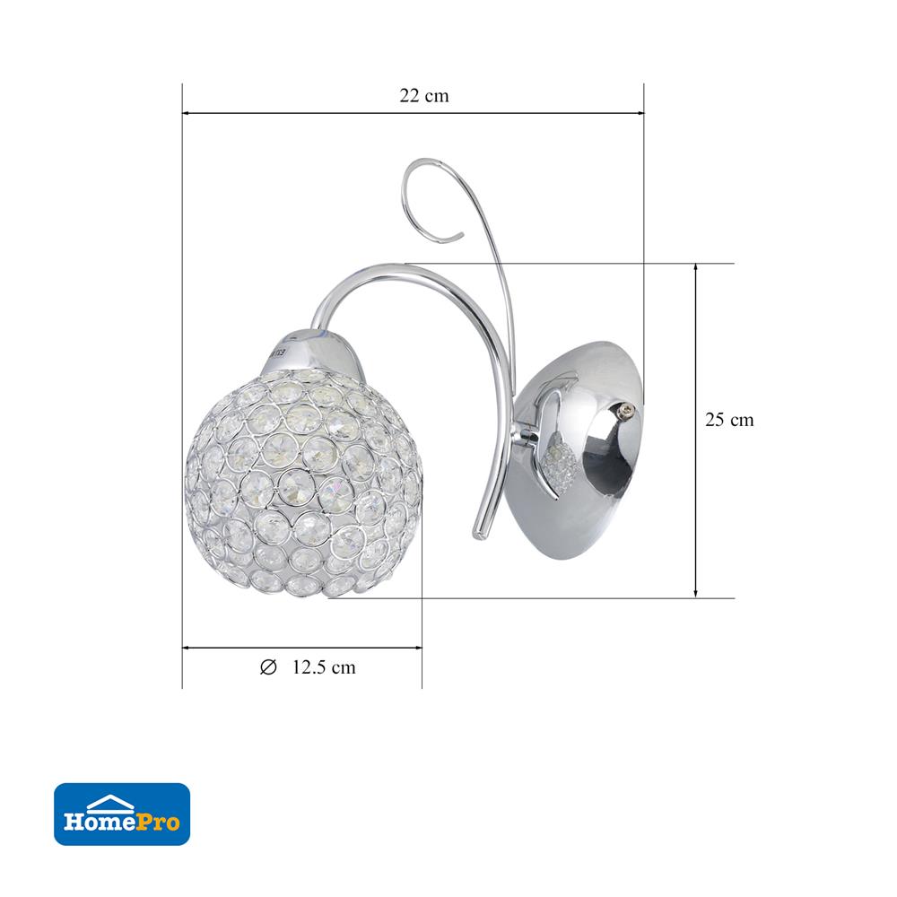 ไฟกิ่งภายใน CARINI W9648-1 สีเงิน 1 หัว