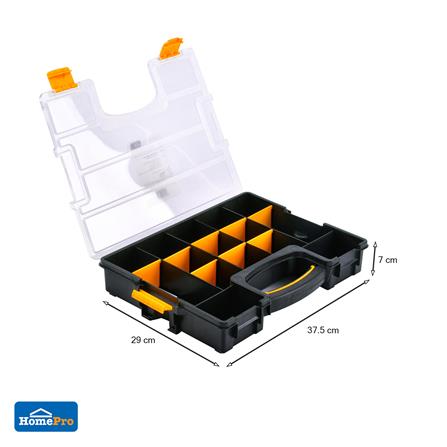 กล่องพลาสติก DIY MATALL HL30139 14 นิ้ว สีดำ-เหลือง_5