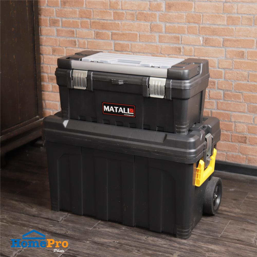 กล่องเครื่องมือมีล้อลาก MATALL HL3042-P