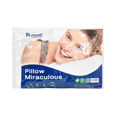 หมอนหนุน ใยสังเคราะห์ PICASSO MIRACULOUS GREEN 19x29 นิ้ว สีขาว_2