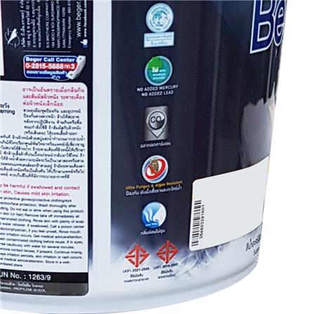 สีน้ำทาภายนอก ชนิดด้าน BEGER COOL DIAMONDSHIELD 15 BASE C 1 แกลลอน_1