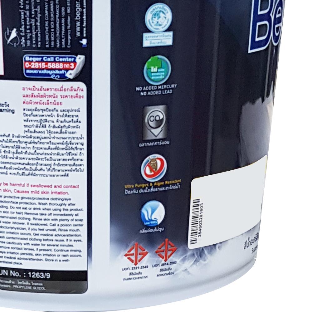 สีน้ำทาภายนอก ชนิดเนียน BEGER COOL DIAMONDSHIELD 15 BASE A 3.5 ลิตร