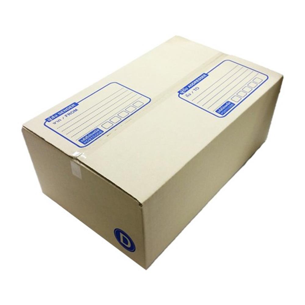 กล่องไปรษณีย์ MPC เบอร์ D 22x35x14 ซม.