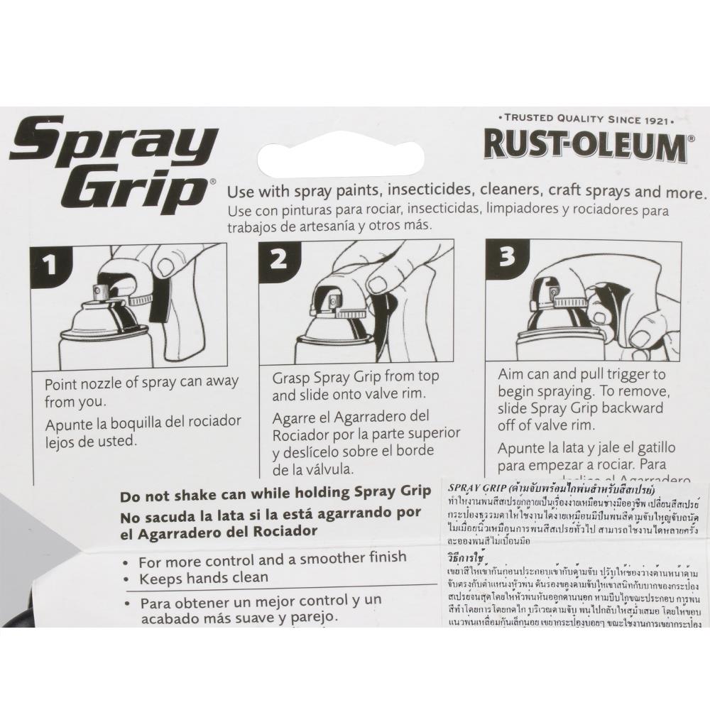 อุปกรณ์ช่วยพ่นสีสเปรย์ DYNO RUST-OLEUM สีดำ