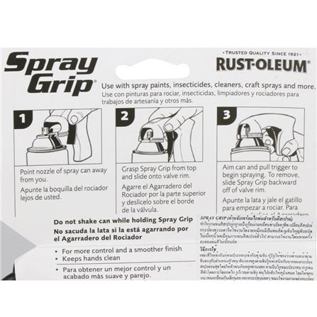 อุปกรณ์ช่วยพ่นสีสเปรย์ DYNO RUST-OLEUM สีดำ_3