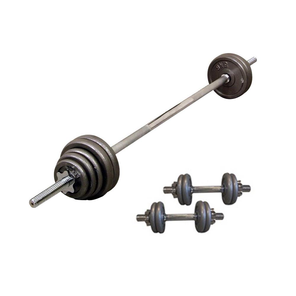 เซ็ตดัมเบลปรับน้ำหนัก GSPORTS DBS50 50 กก. สีบรอนซ์/เงิน