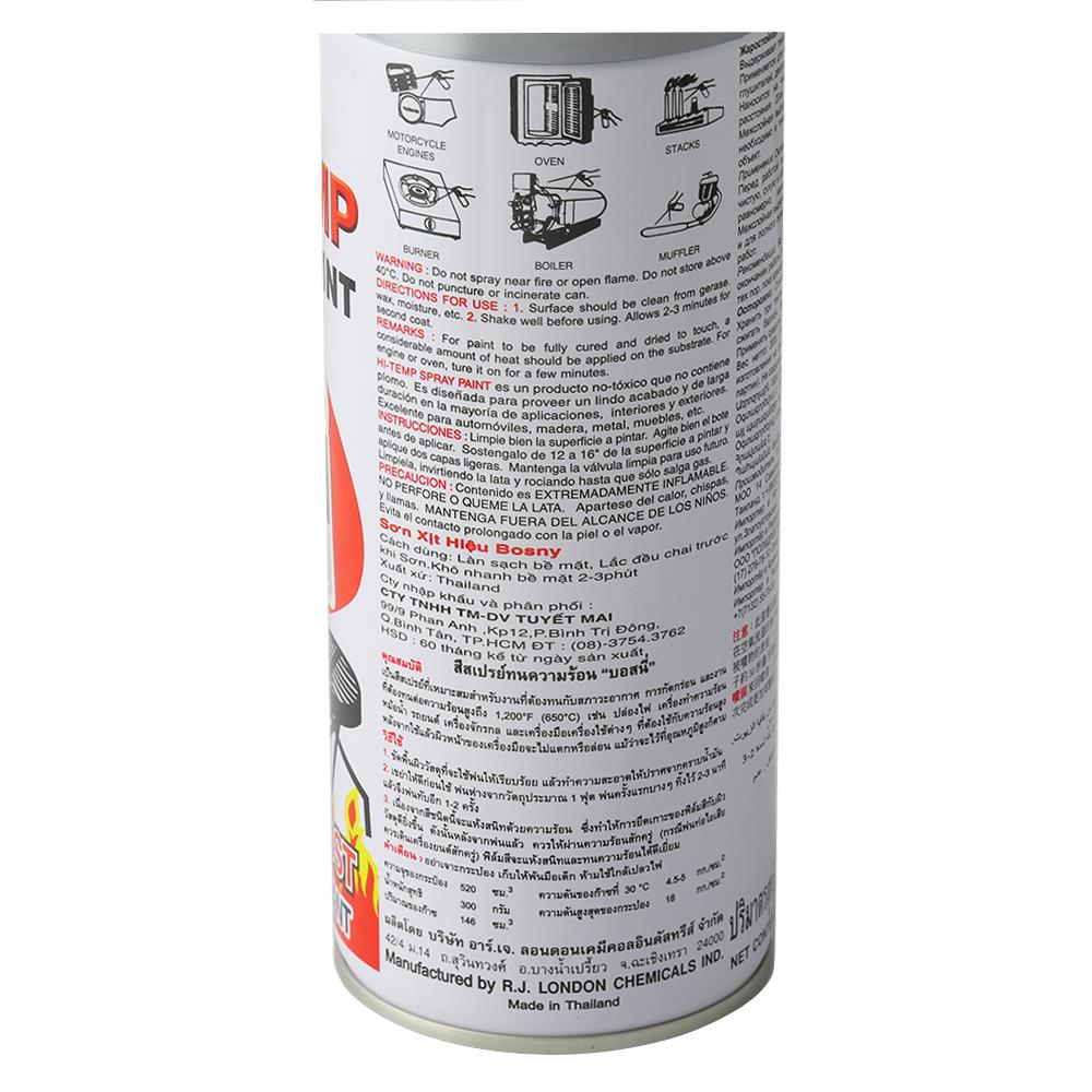 สีสเปรย์ทนความร้อน BOSNY 400 ซีซี สีอะลูมิเนียม