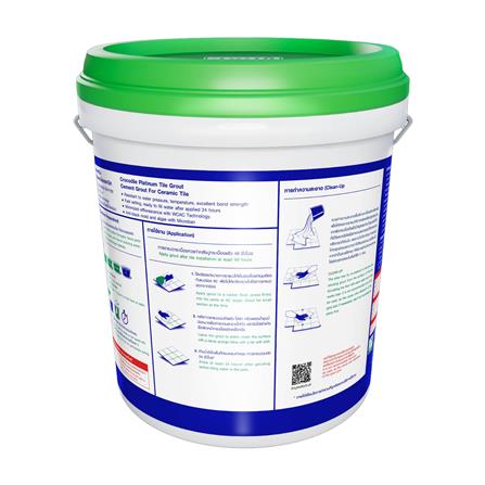 กาวยาแนว จระเข้ แพลทินัมไทล์เกร้าท์ 20 กก. สีฟ้า_1