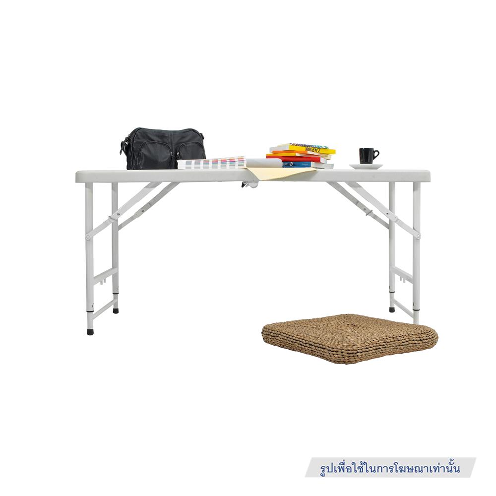 โต๊ะพับครึ่งอเนกประสงค์ 3 ระดับ NEWSTORM BT-04FA 120 ซม. สีขาว