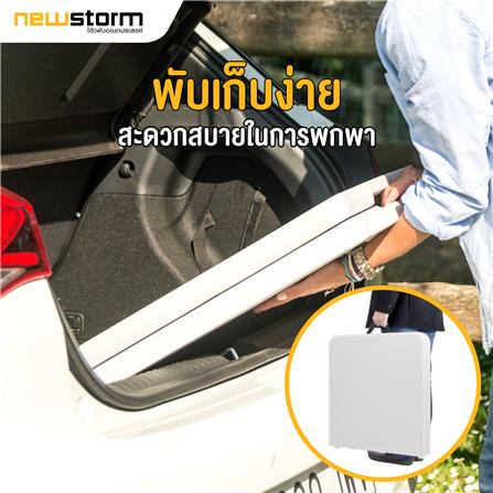 โต๊ะพับครึ่งอเนกประสงค์ 3 ระดับ NEWSTORM BT-04FA 120 ซม. สีขาว_5