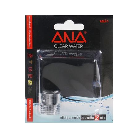 ข้อต่อตรงเกลียวนอกเกลียวใน ANA 1/2 นิ้วx10 MM_2