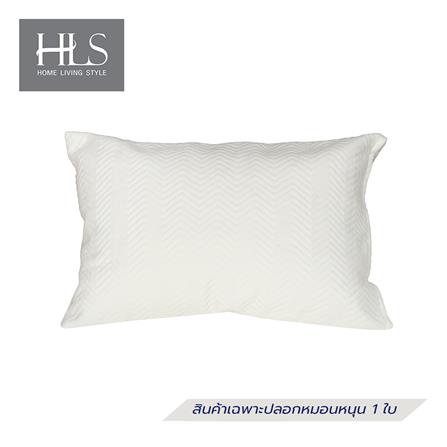 ปลอกหมอนหนุนกันเปื้อน HOME LIVING STYLE ULTRA_0