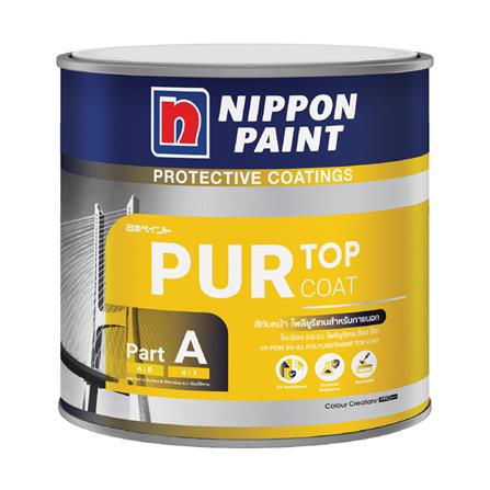 สีงานอุตสาหกรรม NIPPON PAINT HI-PON 50-01 POLYURETHANE TOPCOAT PART A BASE B 4/5 แกลลอน_0