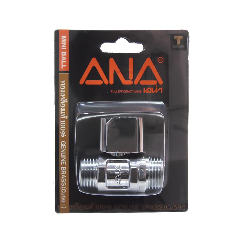 มินิบอลวาล์ว ANA MALE/MALE 1/2 นิ้ว ชุบโครเมียม