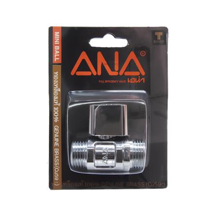 มินิบอลวาล์ว ANA MALE/MALE 1/2 นิ้ว ชุบโครเมียม_1