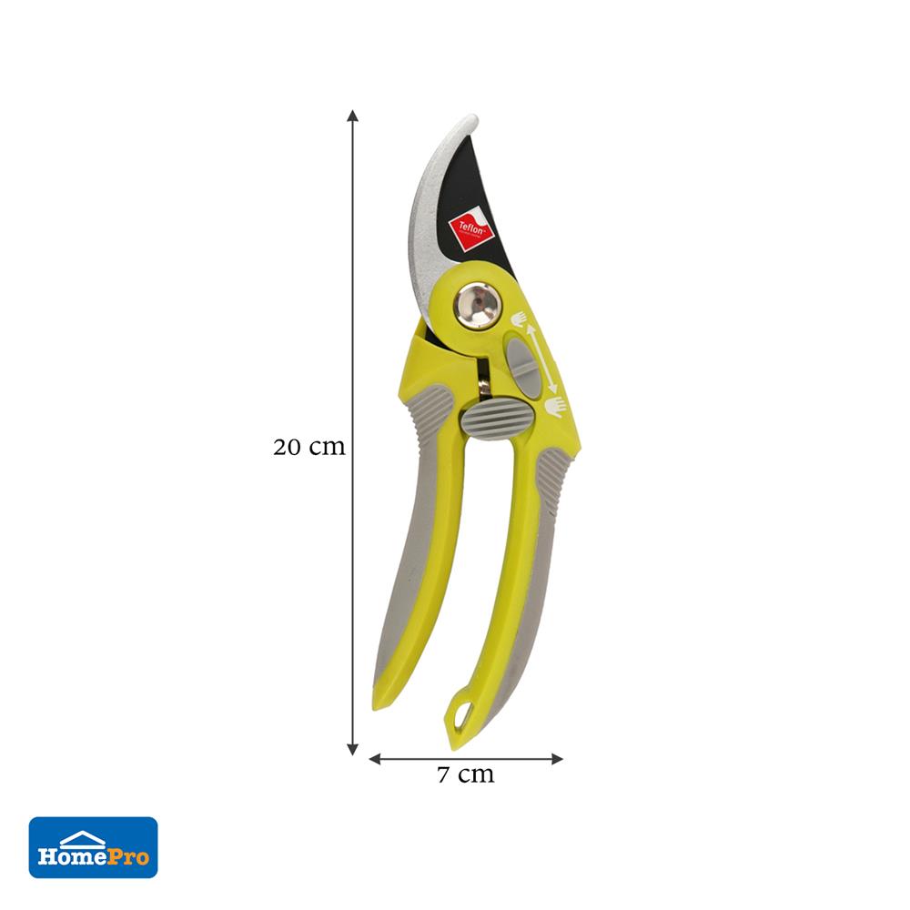 กรรไกรแต่งกิ่ง 2 ระดับ SPRING SMART CUT