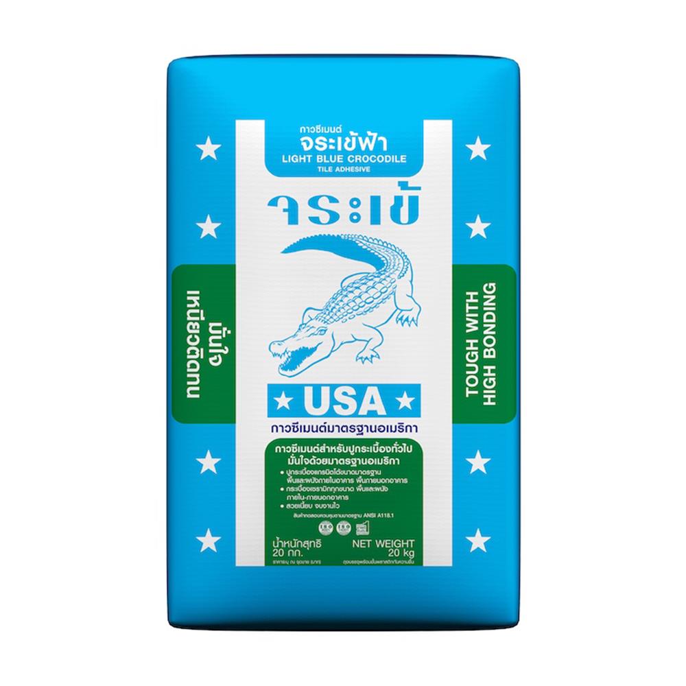 กาวซีเมนต์ จระเข้ ฟ้า 20 กก.