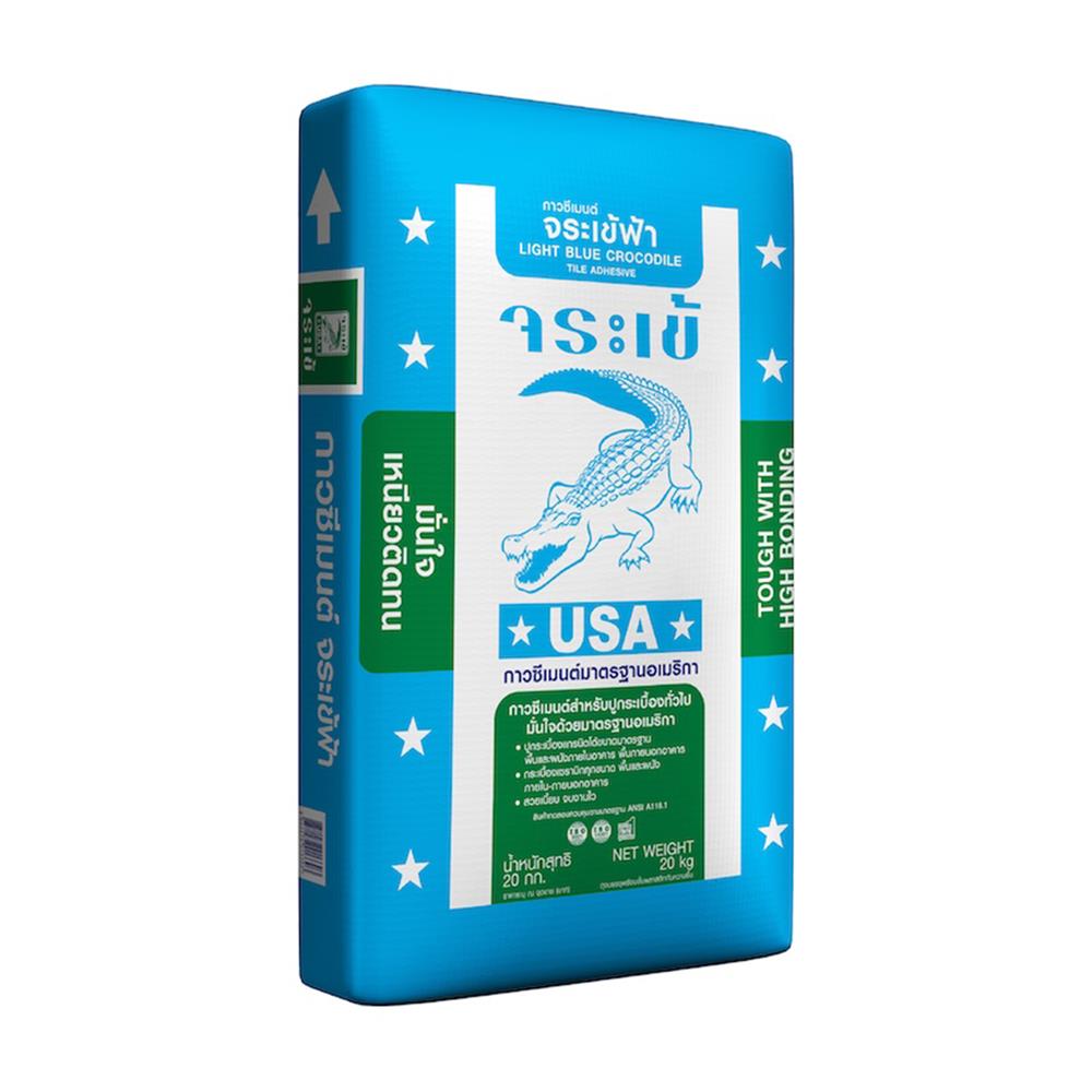 กาวซีเมนต์ จระเข้ ฟ้า 20 กก.