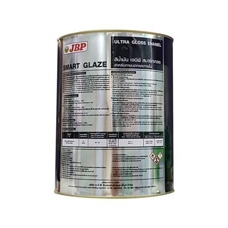 สีน้ำมัน JBP SMART GLAZE BASE B 1 แกลลอน_1