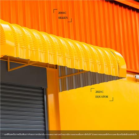 สีน้ำมัน JBP SMART GLAZE BASE C 1 แกลลอน_2