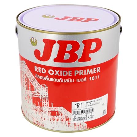 สีรองพื้นโลหะกันสนิม JBP RED OXIDE 1611 1 แกลลอน สีเเดง
