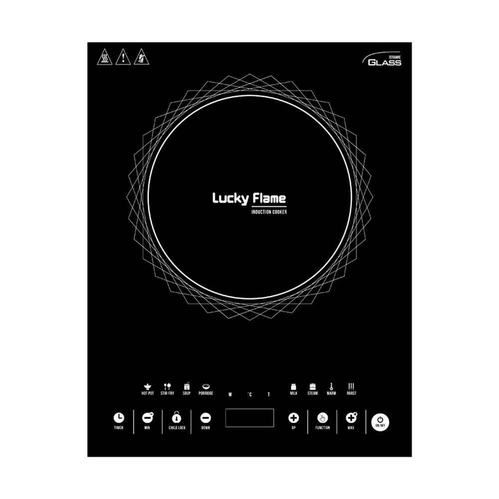 เตาแม่เหล็กไฟฟ้า LUCKY FLAME TS-T202P