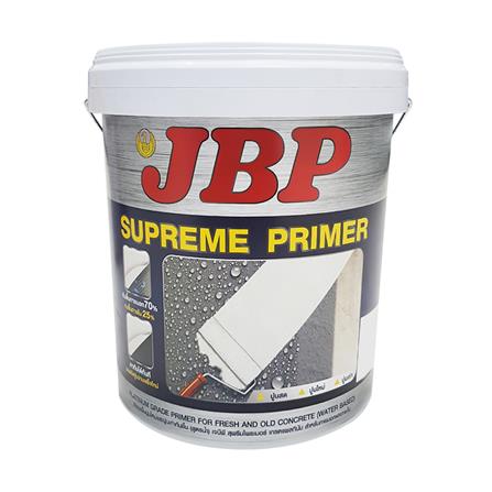 สีรองพื้นปูนใหม่ JBP SUPREME PRIMER 2.5 แกลลอน