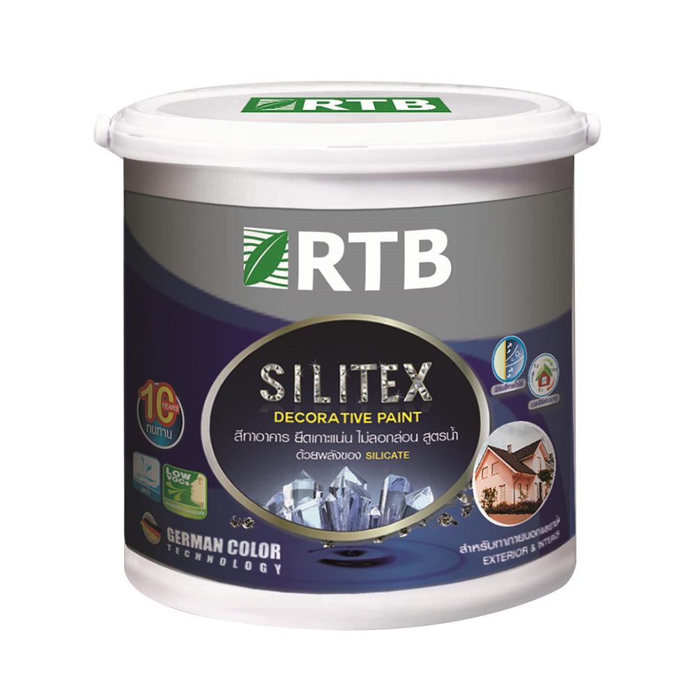 สีน้ำทาภายนอก ชนิดเนียน SILITEX BASE A SH สีขาว 2.5 แกลลอน