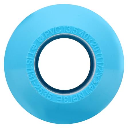 ข้อต่อตรงลด-หนา SCG 1 1/2 นิ้วX3/4 นิ้ว สีฟ้า_2