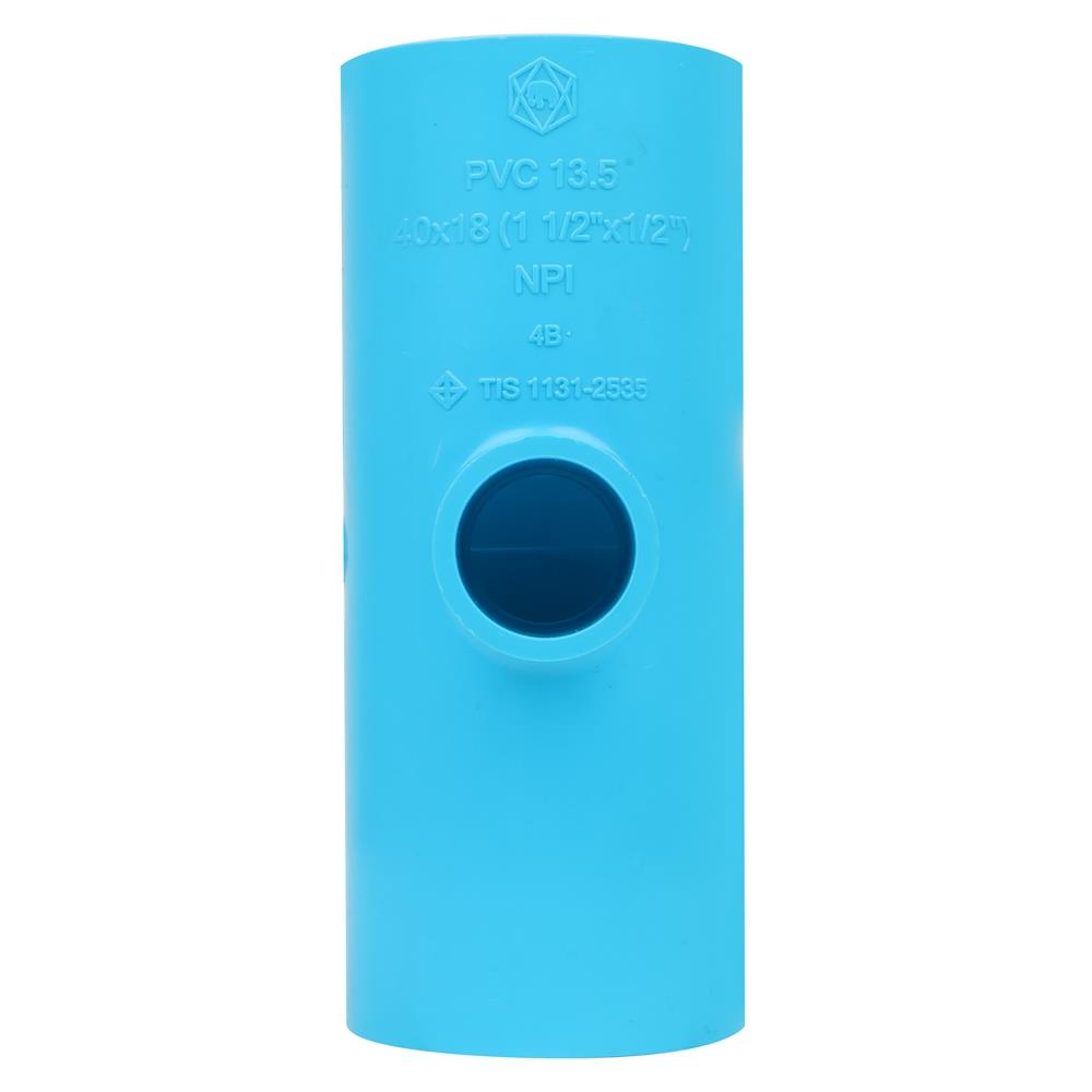 ข้อสามทางลด-หนา SCG 1 1/2 นิ้ว x1/2 นิ้ว สีฟ้า