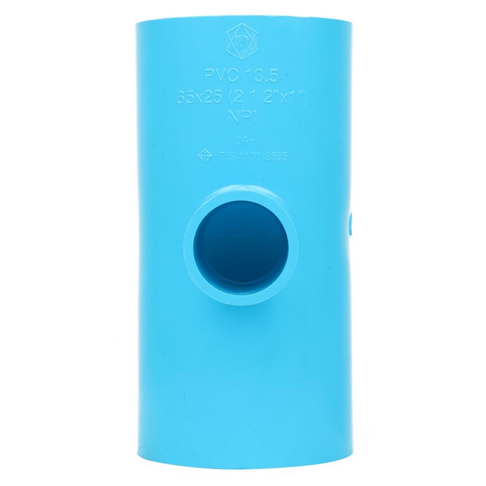 ข้อต่อสามทางลด-หนา SCG 2 1/2 นิ้วx1 นิ้ว สีฟ้า