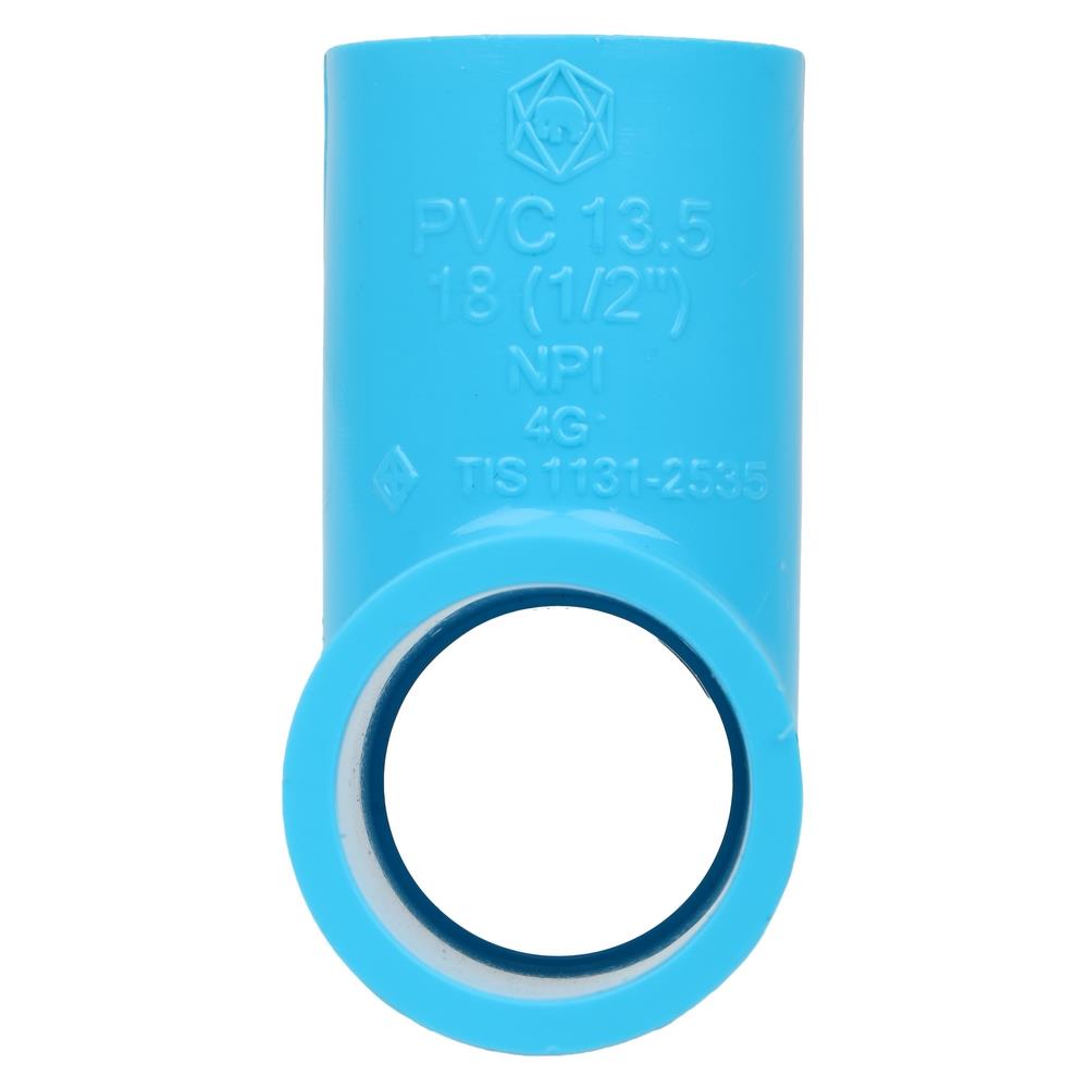 ข้อต่อสามทาง-หนา SCG 1/2 นิ้ว สีฟ้า