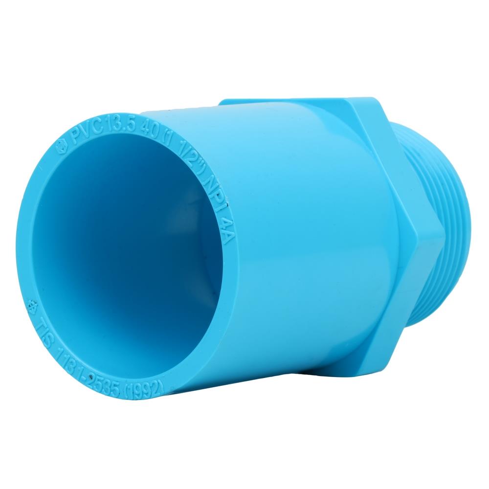 ข้อต่อตรงเกลียวนอก-หนา SCG 1 1/2 นิ้ว สีฟ้า