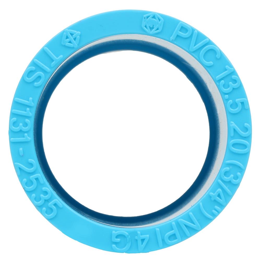 ข้อต่อตรง-หนา SCG 3/4 นิ้ว สีฟ้า