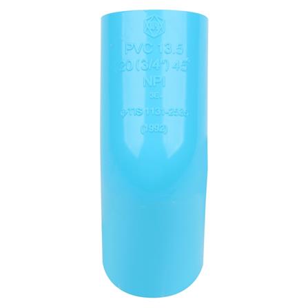 ข้องอ 45-หนา SCG 3/4 นิ้ว สีฟ้า_1