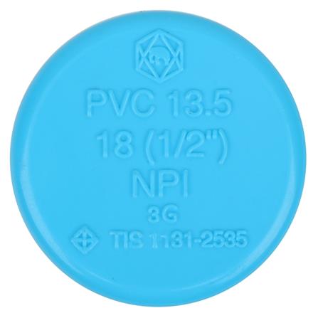 ฝาครอบ-หนา SCG 1/2 นิ้ว สีฟ้า_1