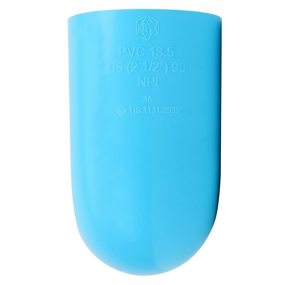 ข้องอ 90-หนา SCG 2 1/2 นิ้ว สีฟ้า
