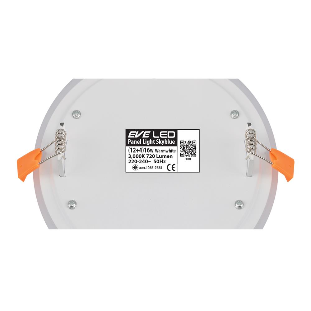 ดาวน์ไลท์ LED EVE SKYBLUE CIRCLE 542761 5 นิ้ว 16 วัตต์ WARM WHITE สีขาว