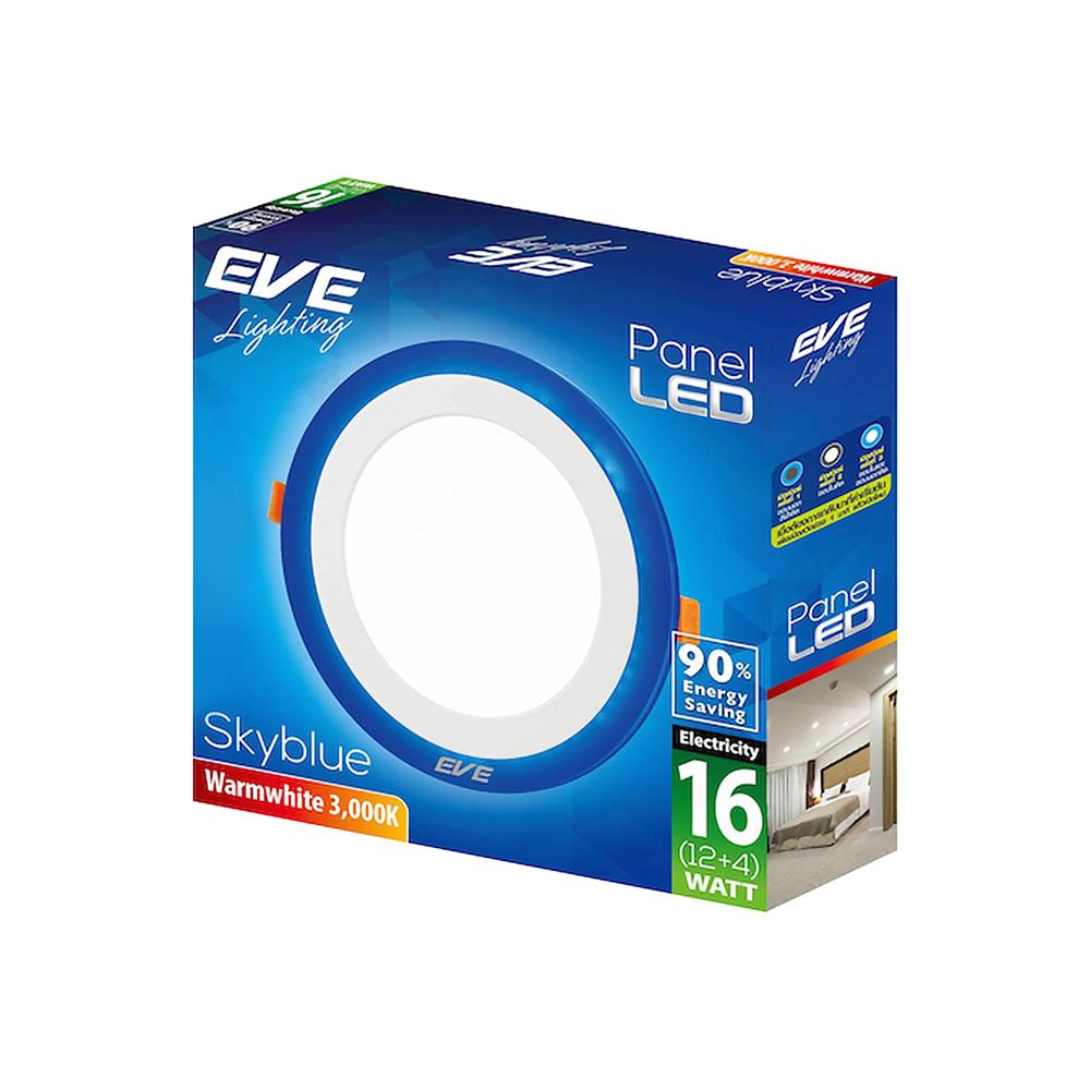 ดาวน์ไลท์ LED EVE SKYBLUE CIRCLE 542761 5 นิ้ว 16 วัตต์ WARM WHITE สีขาว
