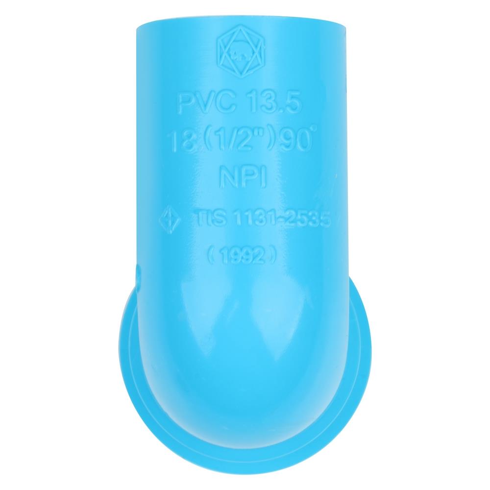 ข้องอ 90 เกลียวในทองเหลือง SCG 1/2 นิ้ว สีฟ้า