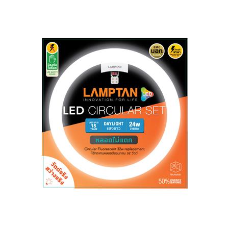 หลอด LED LAMPTAN CIRCULAR SET 24 วัตต์ DAYLIGHT G10q_1