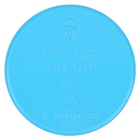 ฝาครอบ-หนา SCG 1 1/4 นิ้ว สีฟ้า_1