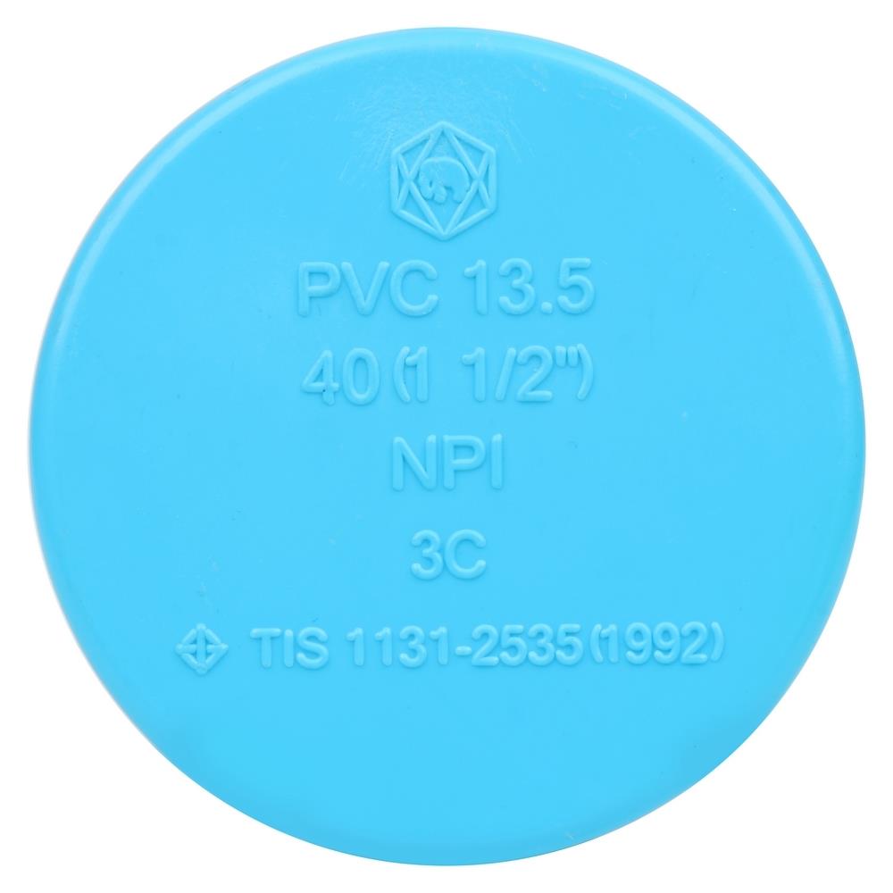 ฝาครอบ-หนา SCG 1 1/2 นิ้ว สีฟ้า