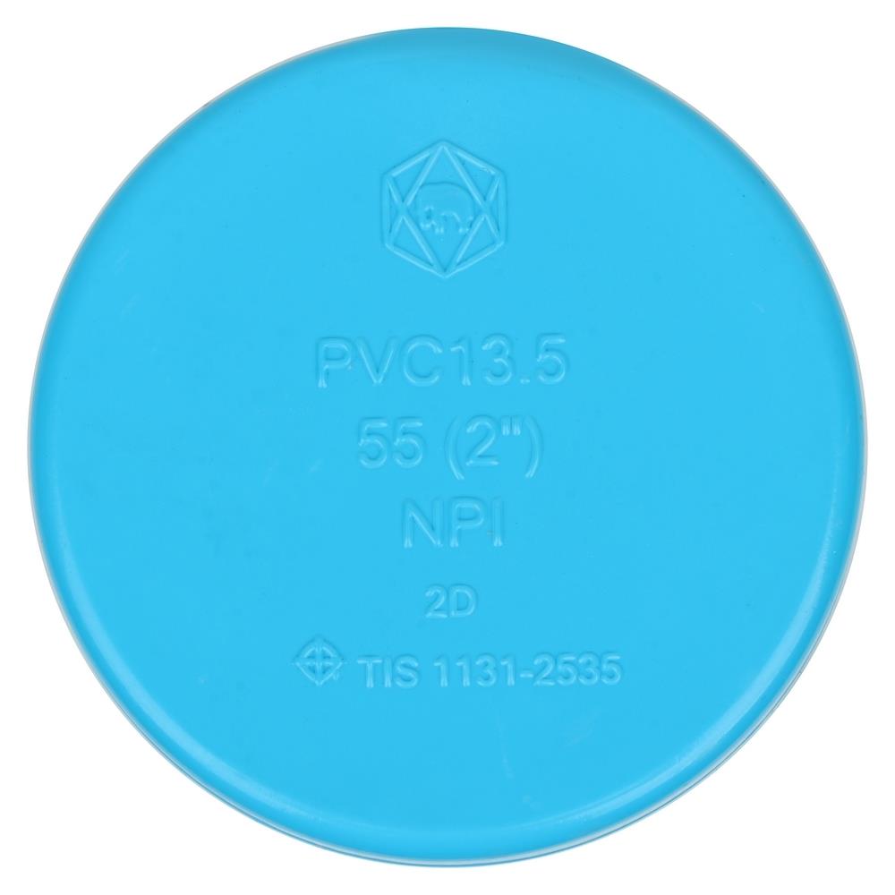 ฝาครอบ-หนา SCG 2 นิ้ว สีฟ้า