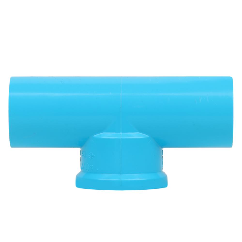 ข้อต่อสามทางเกลียวในทองเหลือง SCG 1/2 นิ้ว สีฟ้า