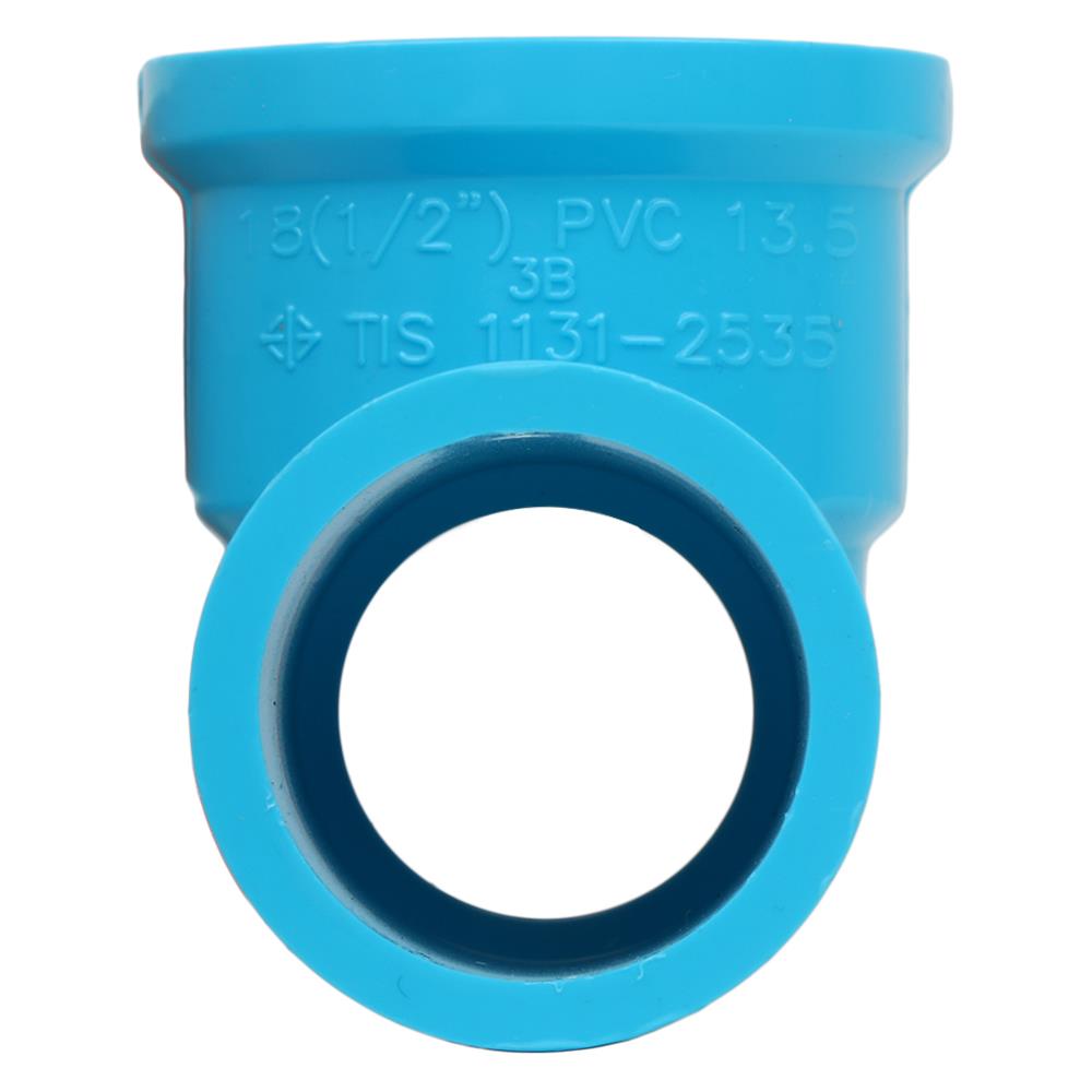 ข้อต่อสามทางเกลียวในทองเหลือง SCG 1/2 นิ้ว สีฟ้า